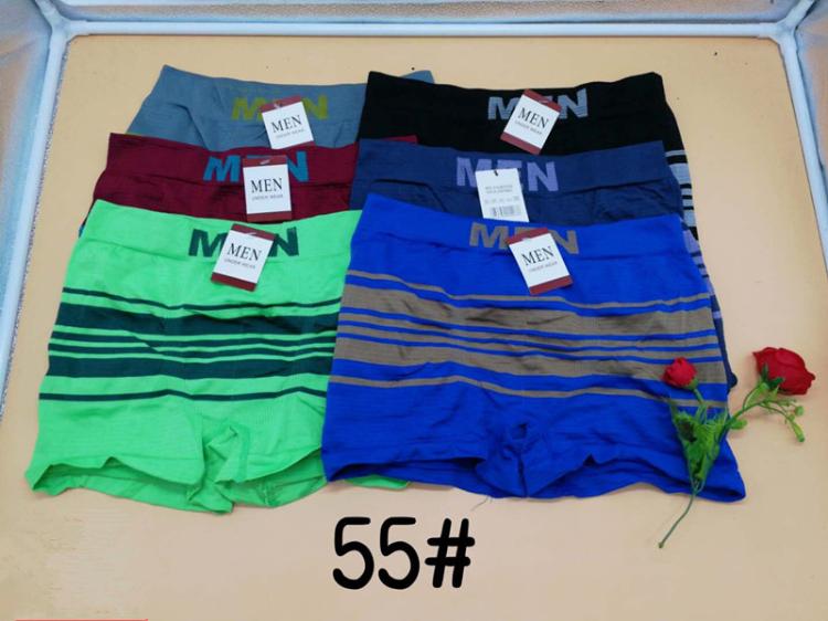 China Wholesale Mens Equipo Underwear Suppliers, Manufacturers