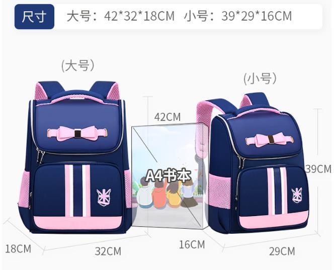 CHINA SKU-School bag 39*29*16cm,Apparel, Accessories,Luggage