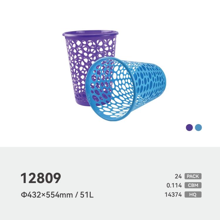 Laundry Basket Manufacturers & Supplier in China