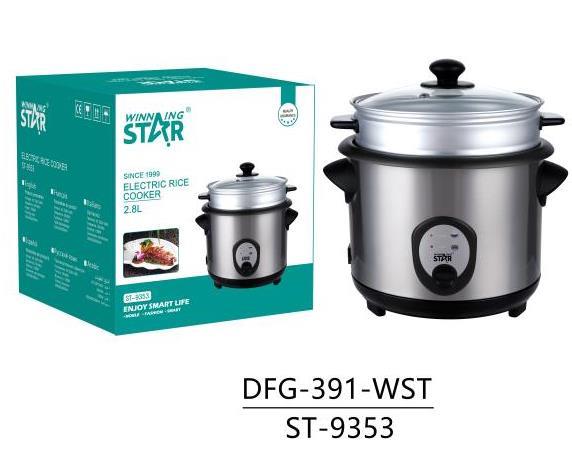 China Rice Cooker, Electric Rice Cooker Wholesale