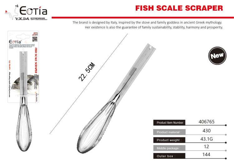 CHINA SKU-Fish scale scraper 22.5*3.5cm 43.1g,Kitchenware,Kitchen Gadgets