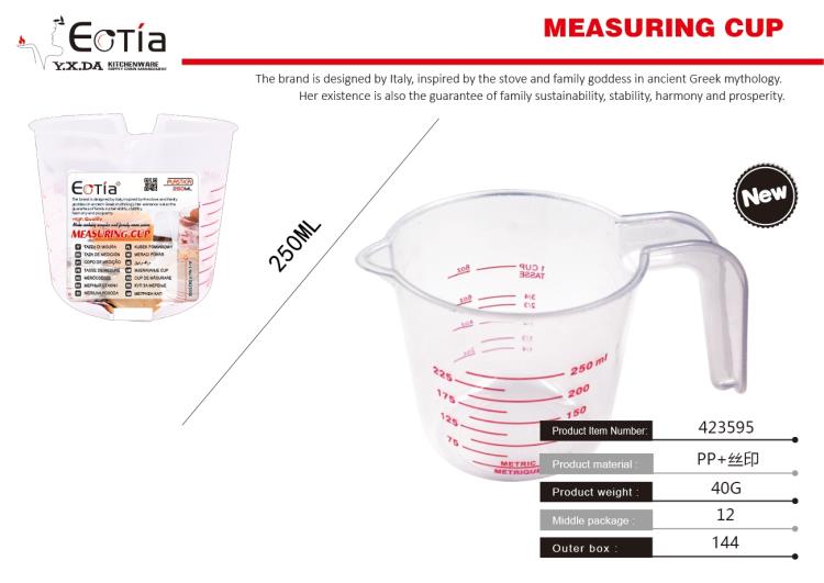 CHINA SKU-Measuring cup 250ml 10.5*9.5*8.5cm 40g,Kitchenware